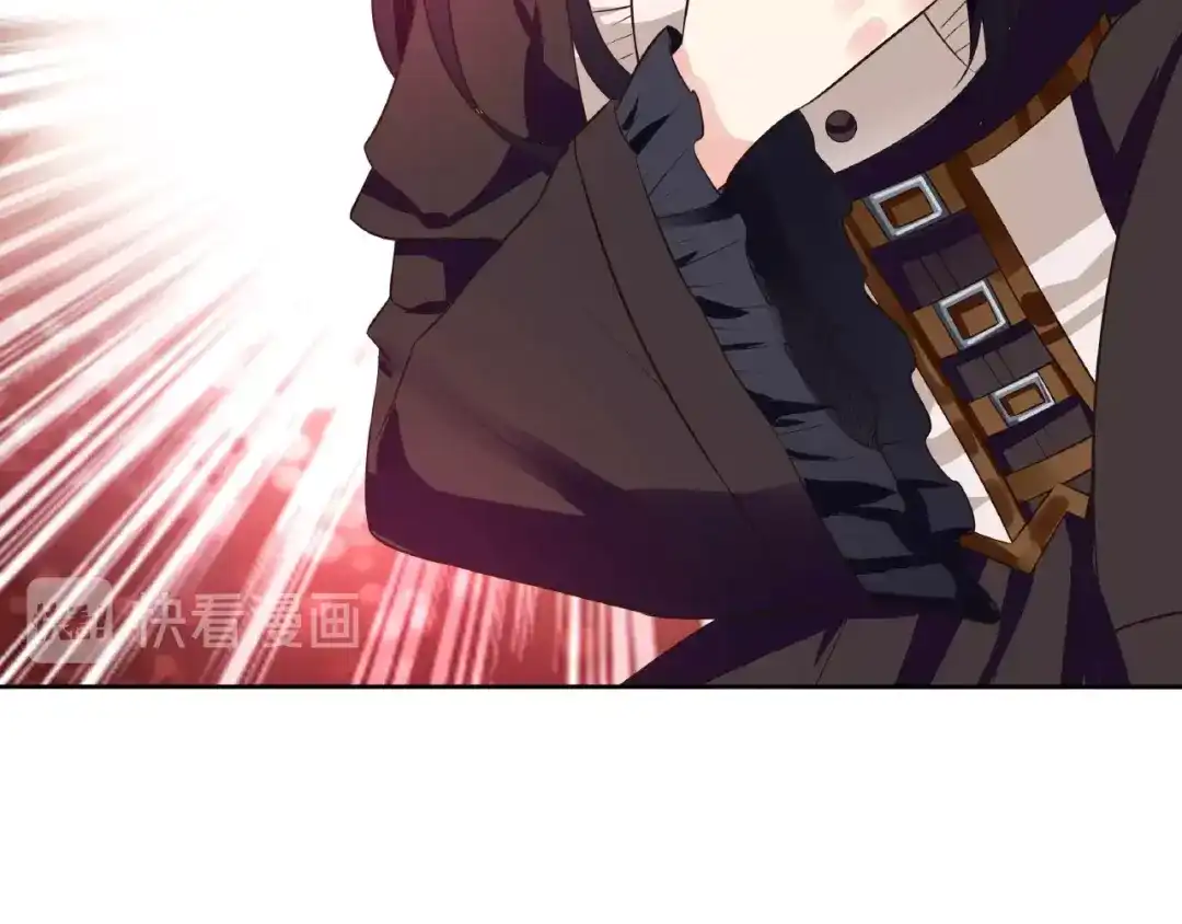 《吞噬领域》第65话 天赋反噬 第65页
