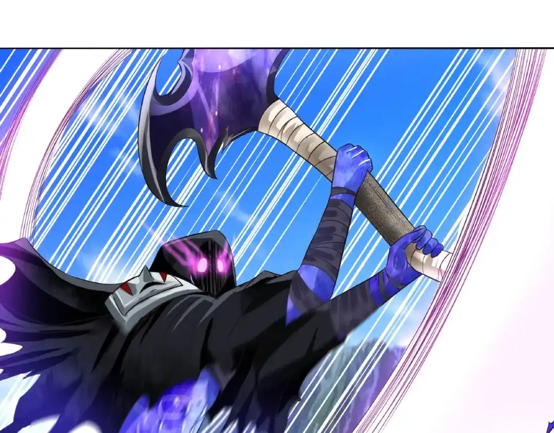 《吞噬领域》第65话 天赋反噬 第5页