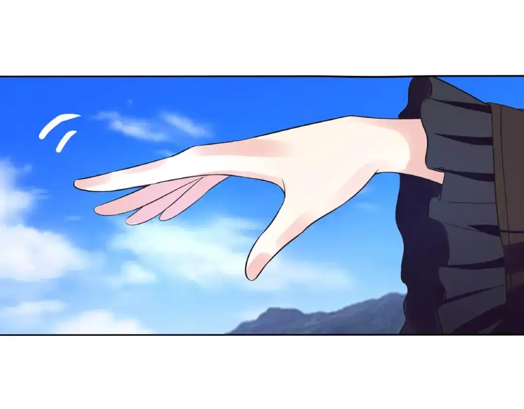 《吞噬领域》第65话 天赋反噬 第41页
