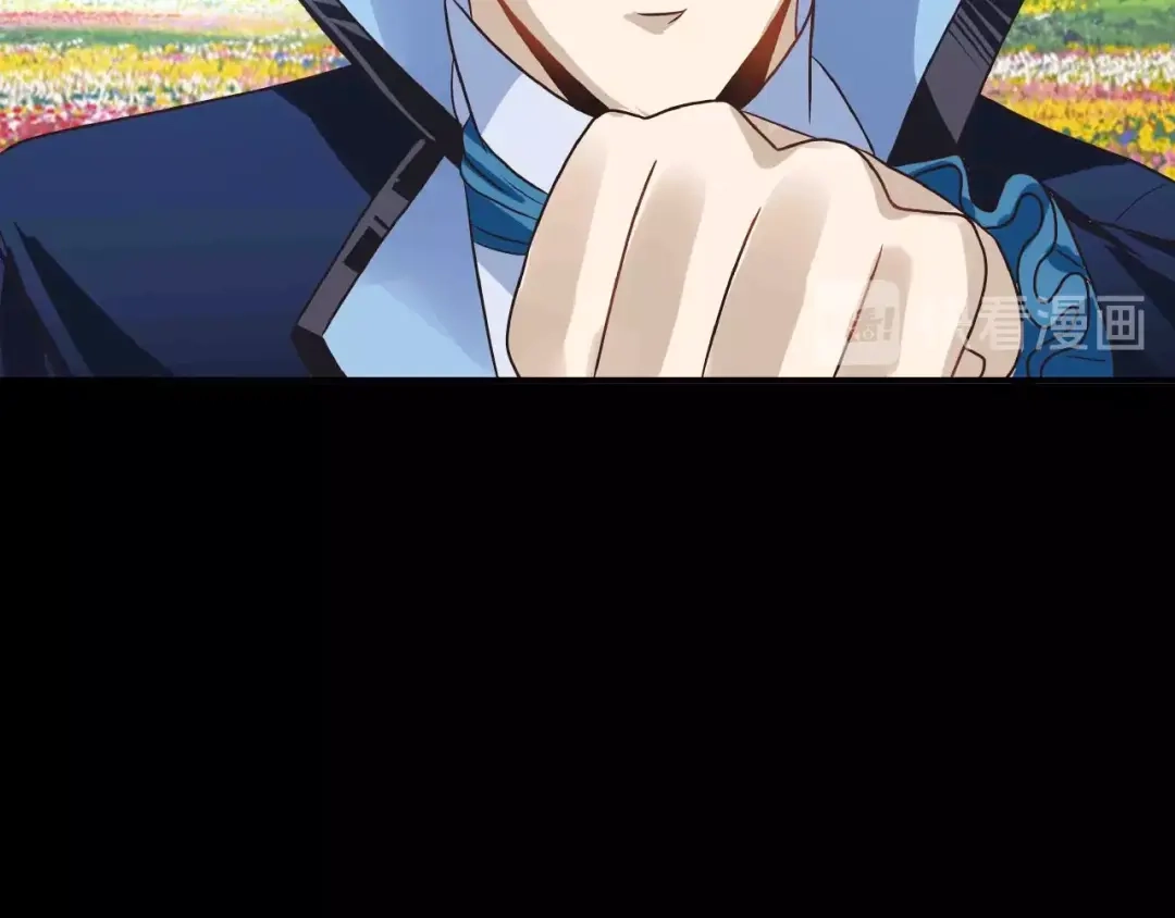 《吞噬领域》第66话 哥哥 第61页