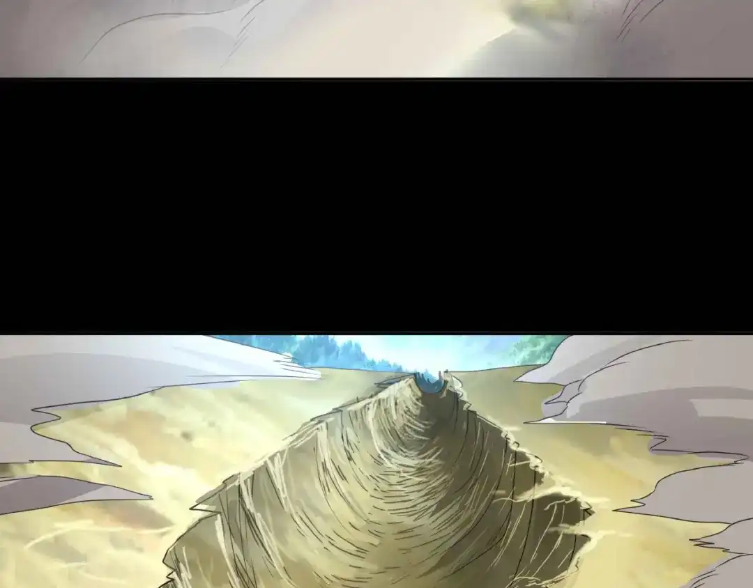 《吞噬领域》第67话 全族的希望 第87页