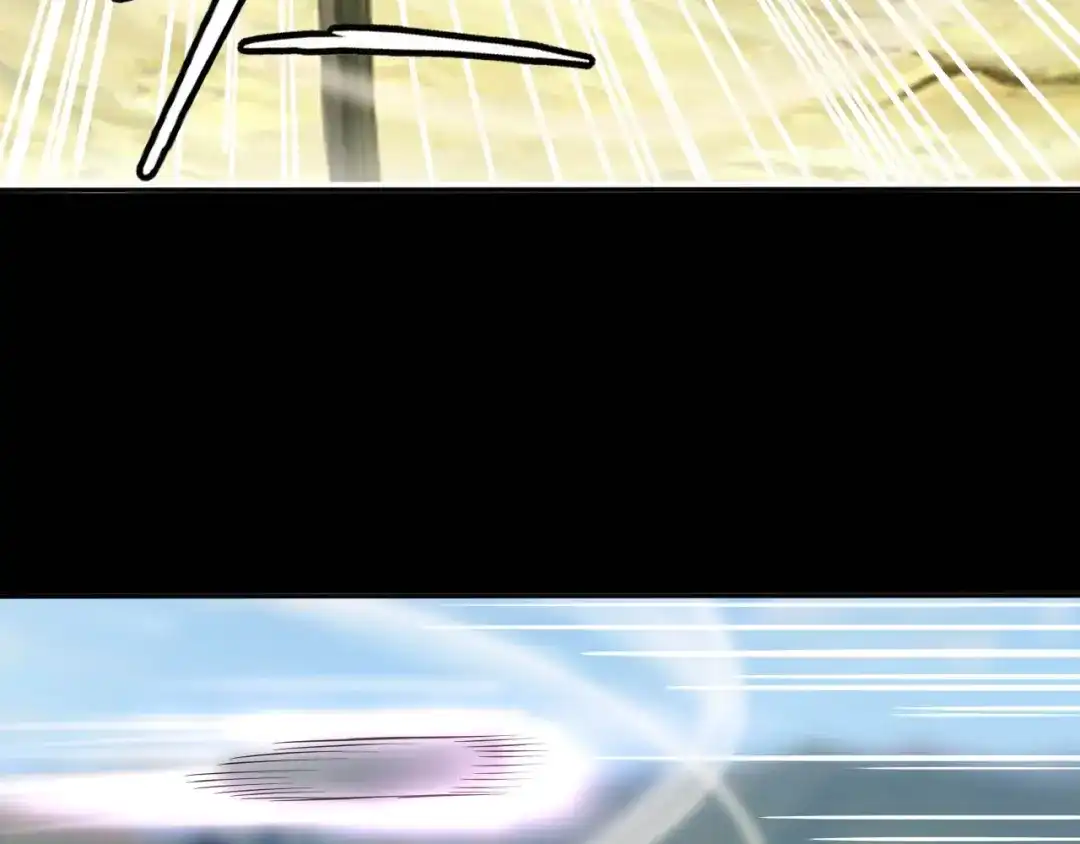 《吞噬领域》第67话 全族的希望 第80页
