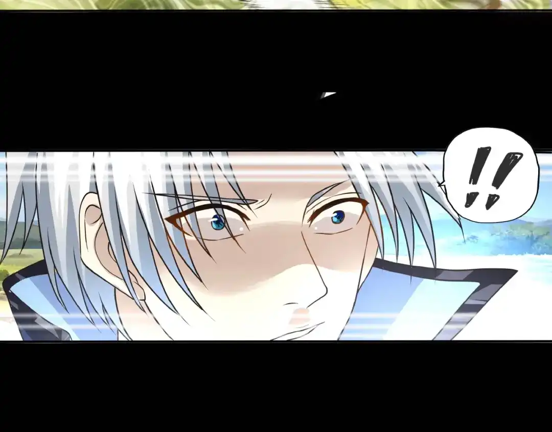 《吞噬领域》第67话 全族的希望 第82页