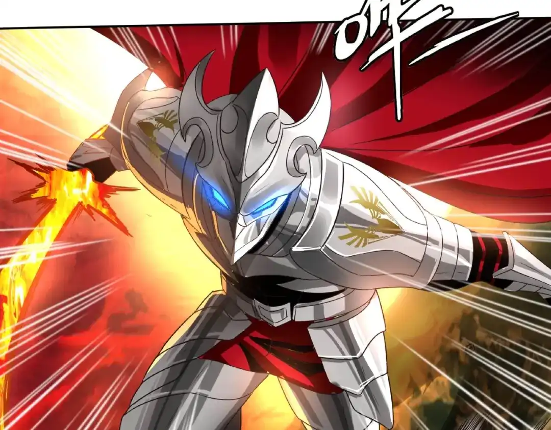 《吞噬领域》第71话 千雪公主…我… 第6页