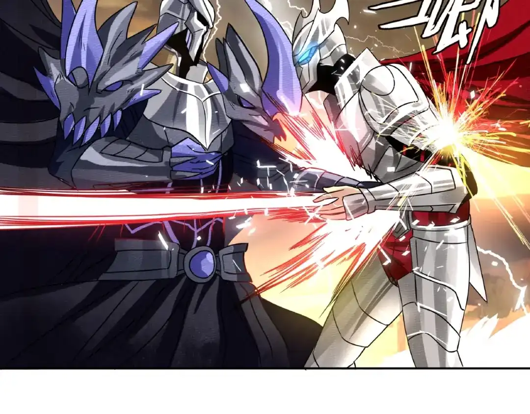 《吞噬领域》第71话 千雪公主…我… 第34页