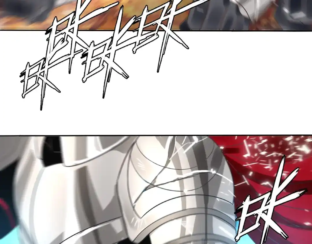 《吞噬领域》第71话 千雪公主…我… 第62页