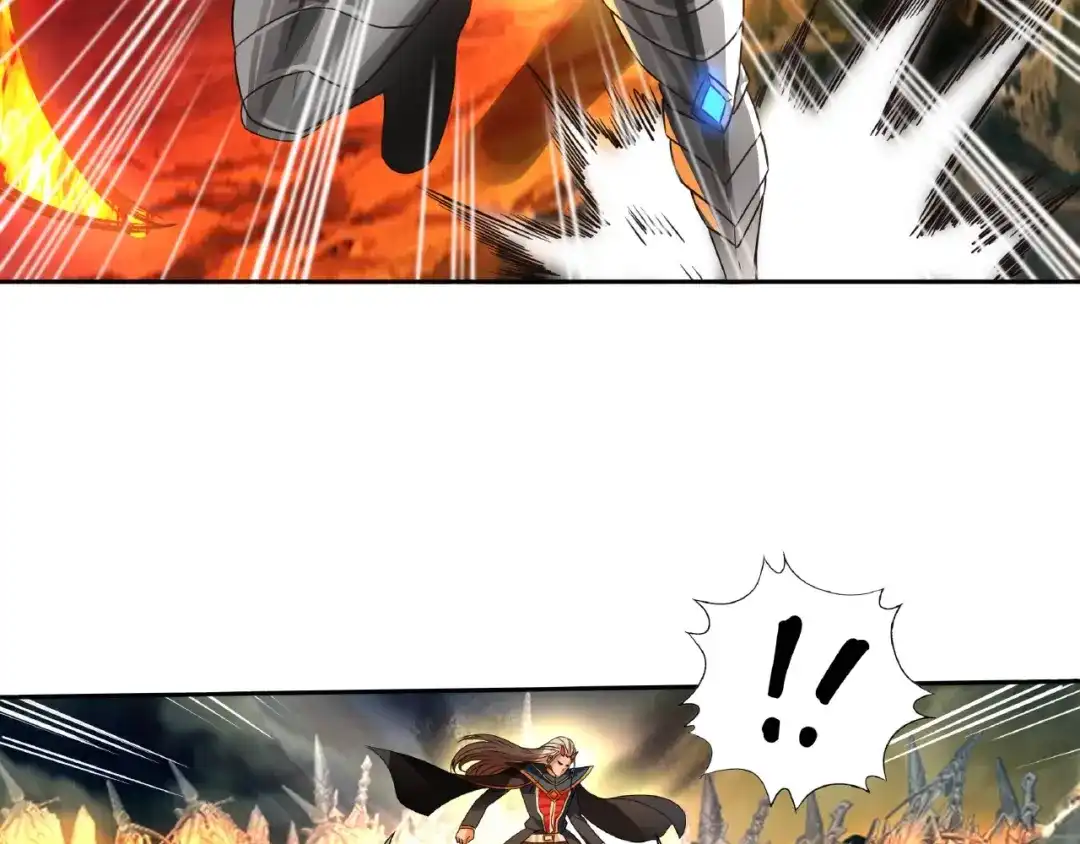 《吞噬领域》第71话 千雪公主…我… 第7页