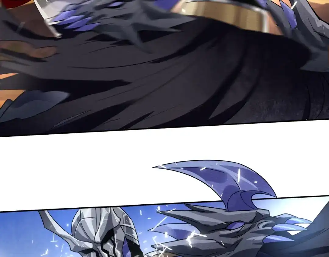 《吞噬领域》第71话 千雪公主…我… 第32页