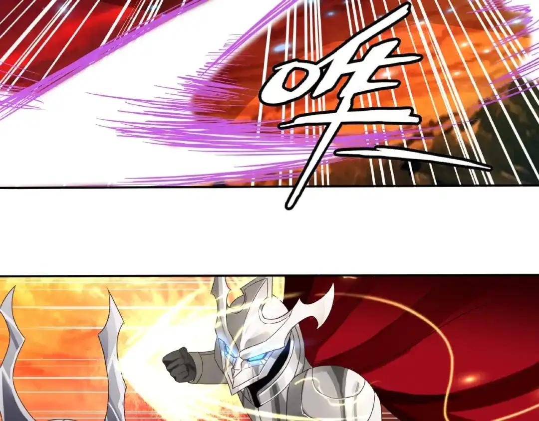 《吞噬领域》第71话 千雪公主…我… 第29页