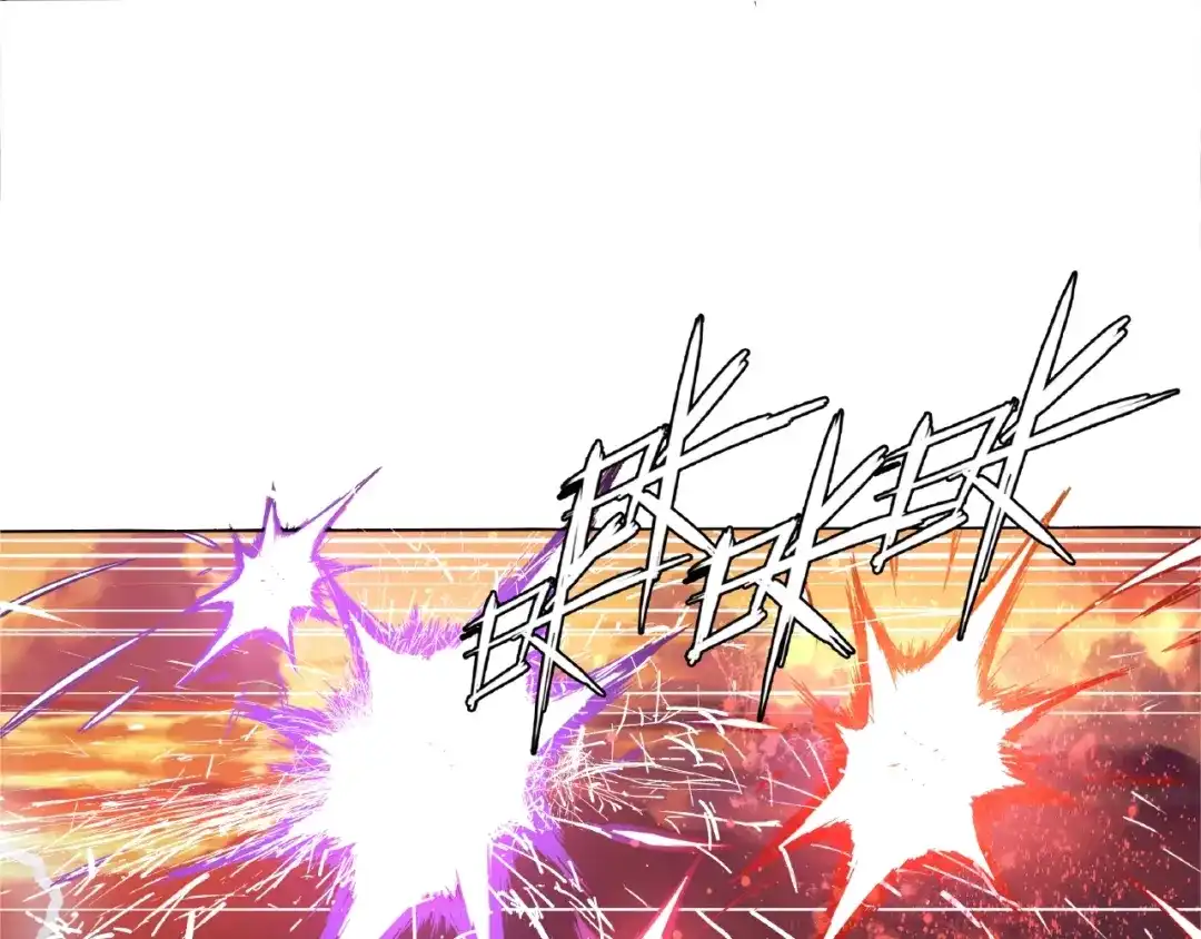 《吞噬领域》第71话 千雪公主…我… 第19页