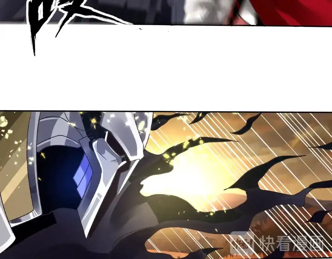 《吞噬领域》第71话 千雪公主…我… 第53页