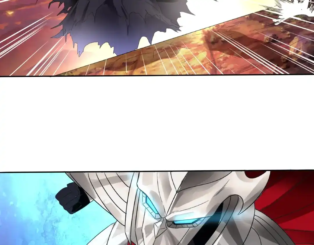 《吞噬领域》第71话 千雪公主…我… 第49页