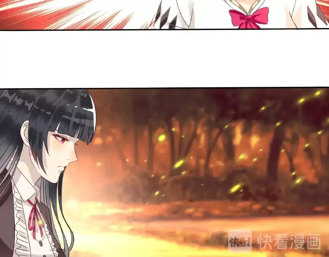 《吞噬领域》第71话 千雪公主…我… 第60页
