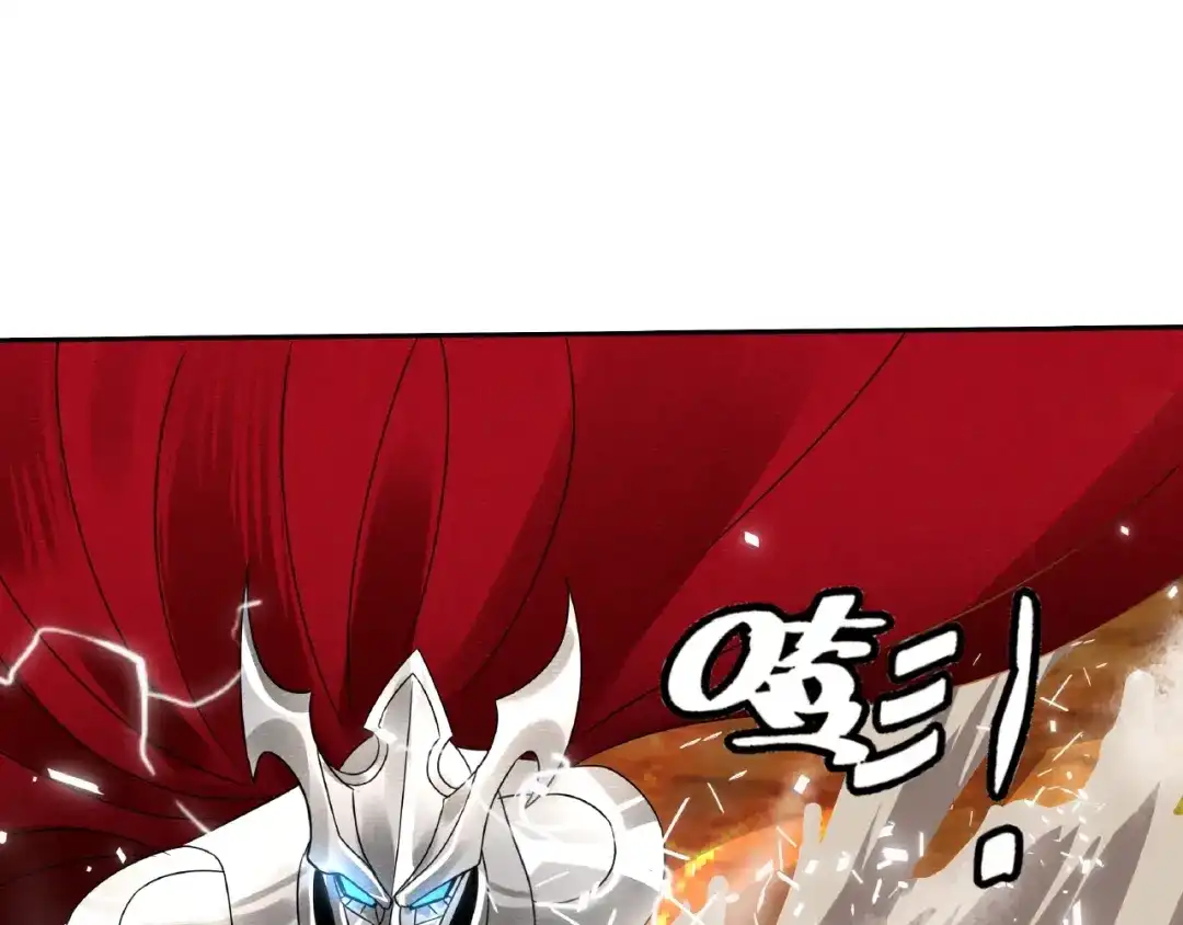 《吞噬领域》第71话 千雪公主…我… 第35页