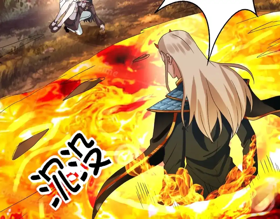 《吞噬领域》第72话 我还会回来的！ 第31页