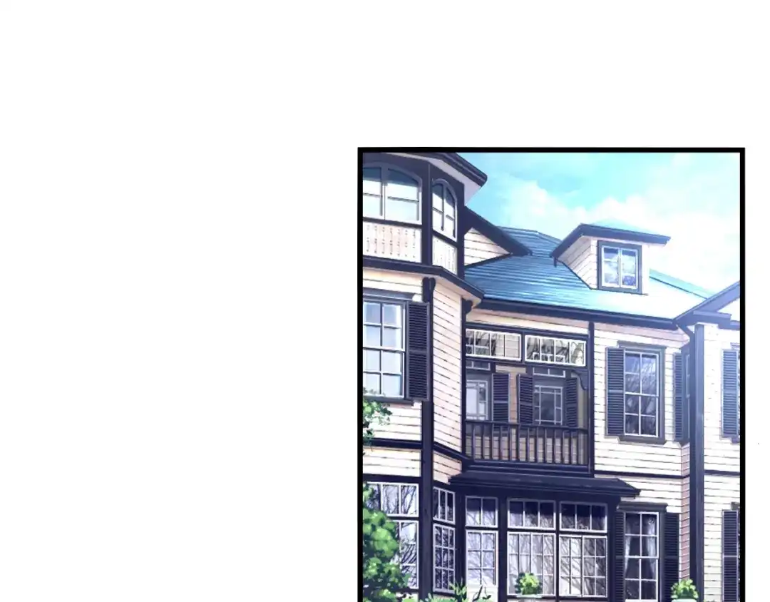 《吞噬领域》第73话 小队集结！ 第41页