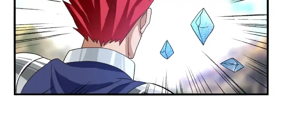 《吞噬领域》第74话 自投罗网 第68页