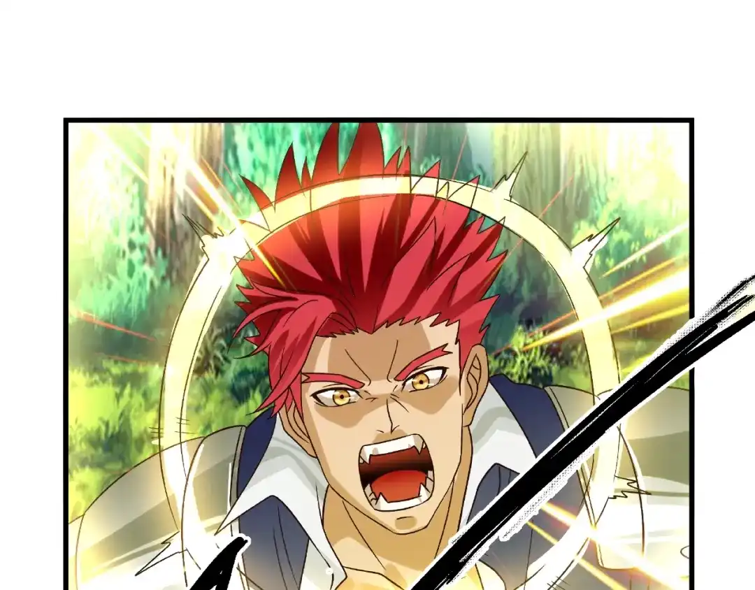 《吞噬领域》第74话 自投罗网 第69页