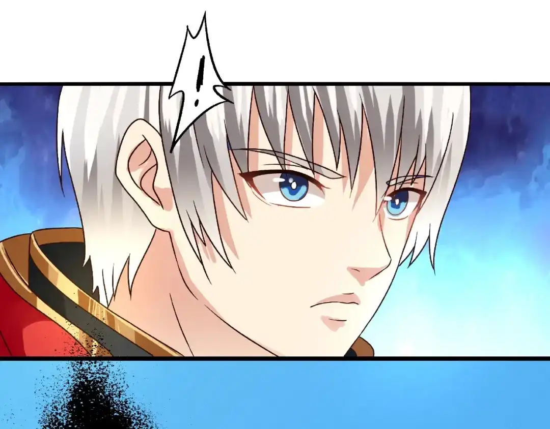 《吞噬领域》第74话 自投罗网 第53页