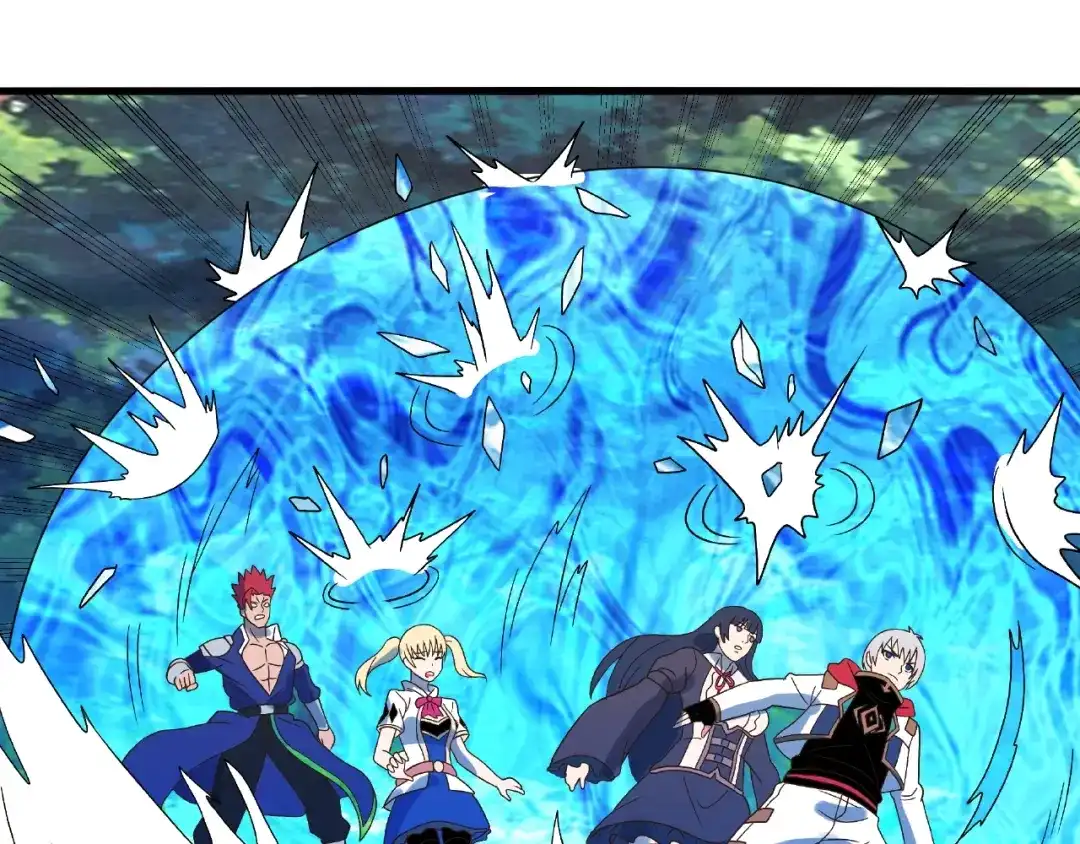 《吞噬领域》第74话 自投罗网 第35页
