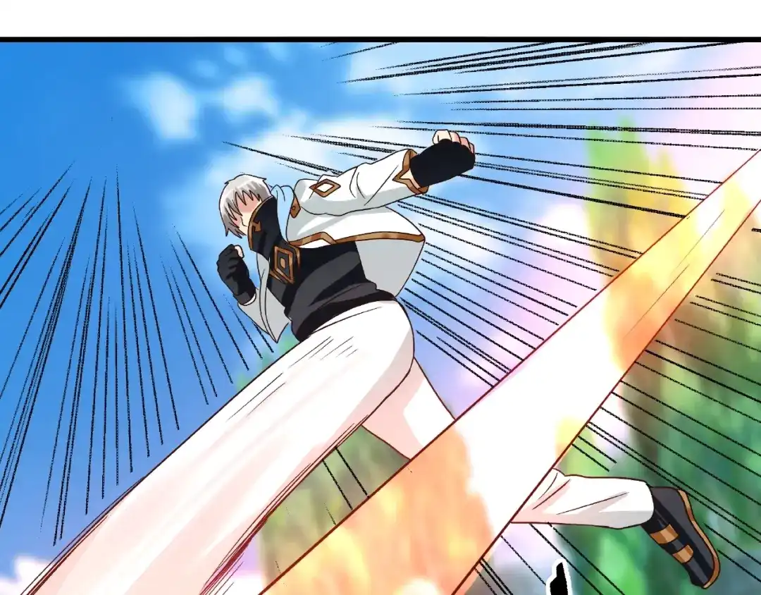 《吞噬领域》第74话 自投罗网 第106页