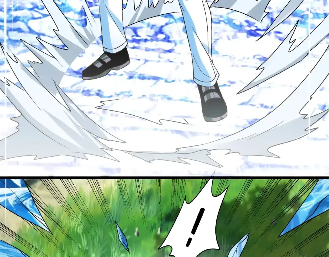 《吞噬领域》第74话 自投罗网 第32页