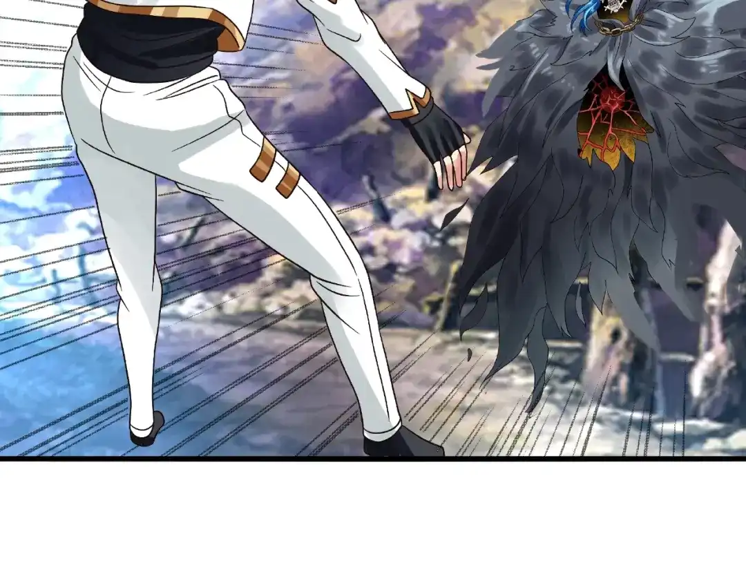 《吞噬领域》第74话 自投罗网 第113页