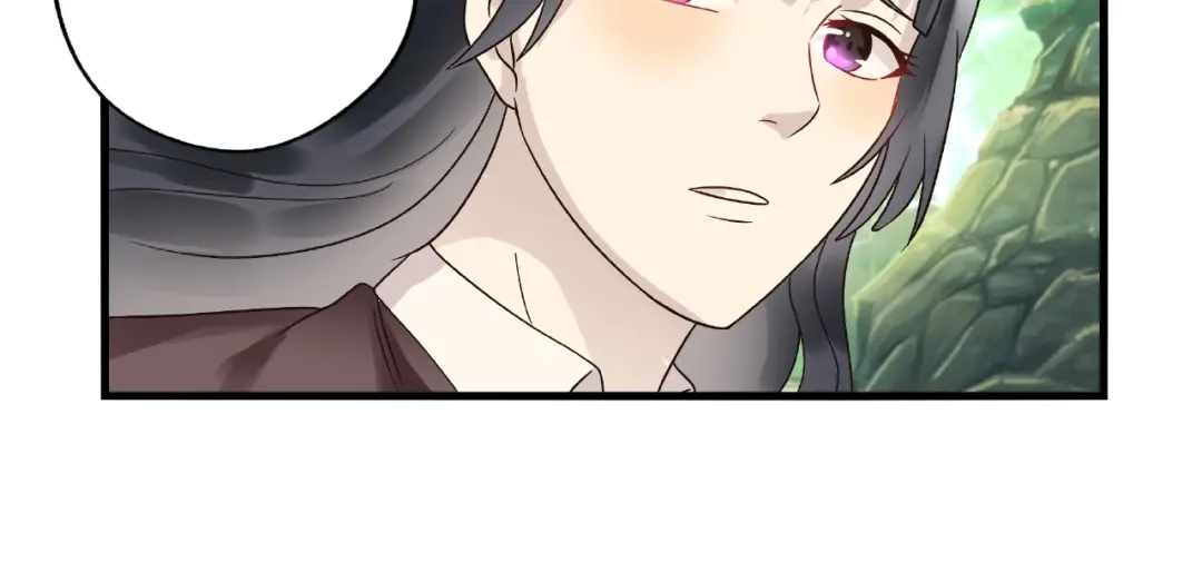 《吞噬领域》第74话 自投罗网 第12页