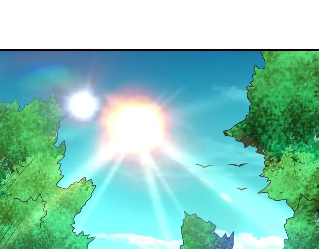 《吞噬领域》第74话 自投罗网 第5页