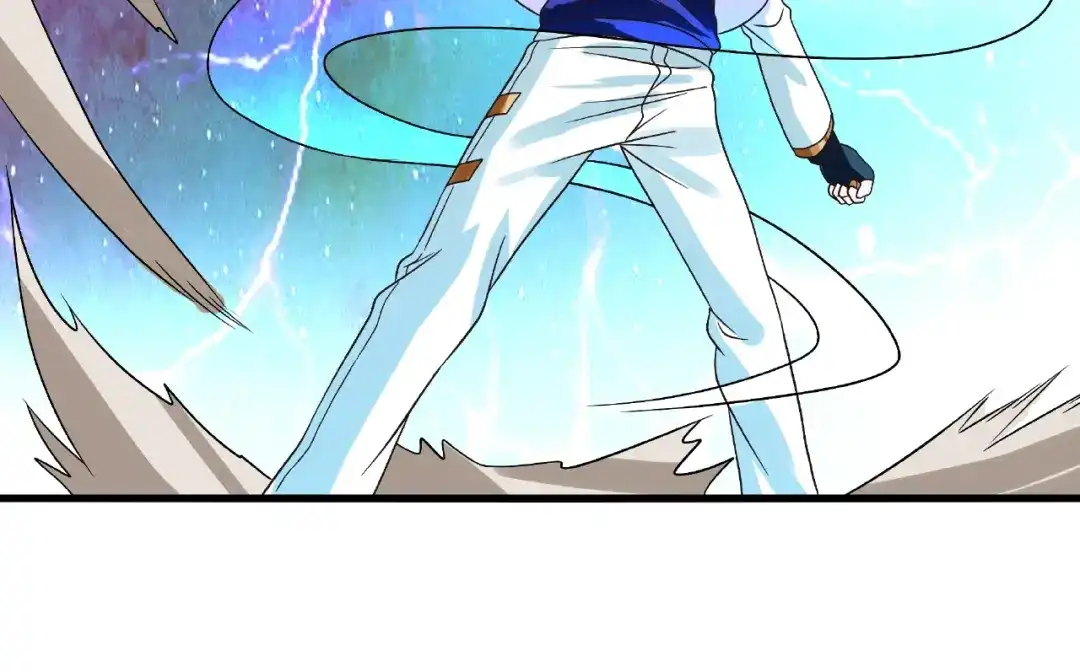 《吞噬领域》第74话 自投罗网 第85页