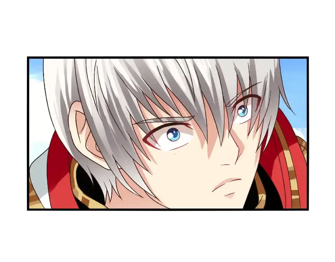 《吞噬领域》第74话 自投罗网 第34页