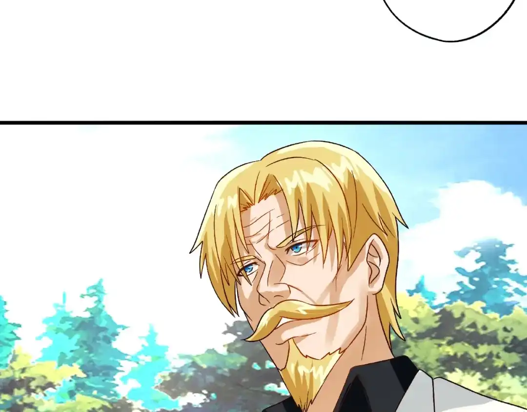《吞噬领域》第74话 自投罗网 第47页