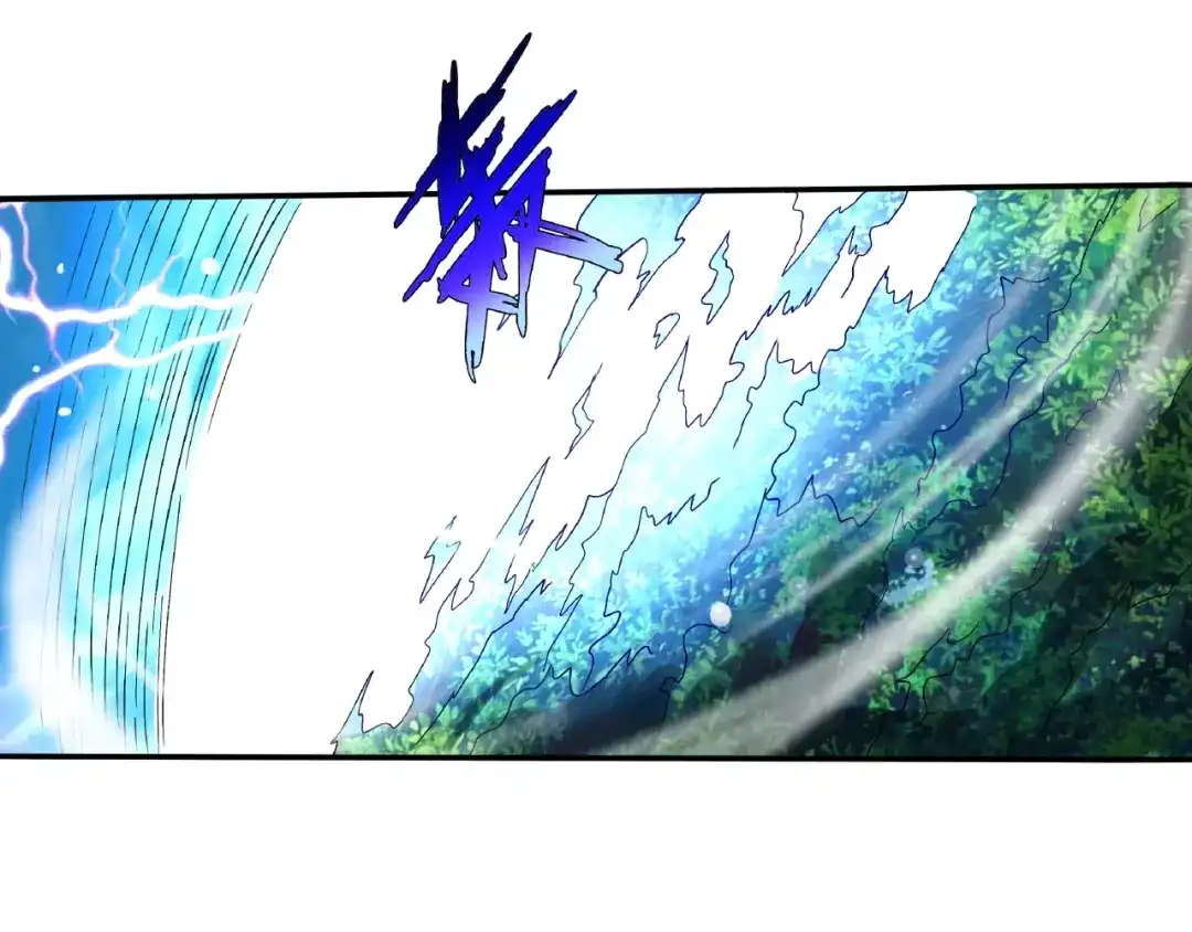 《吞噬领域》第75话 林中激战！ 第102页