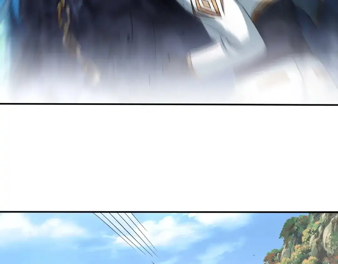 《吞噬领域》第75话 林中激战！ 第74页