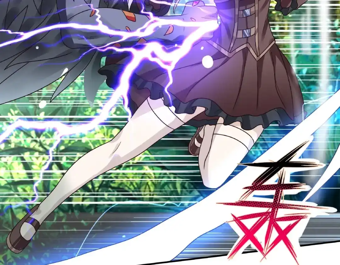 《吞噬领域》第76话 放马过来！ 第54页