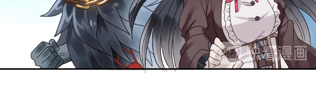 《吞噬领域》第76话 放马过来！ 第52页