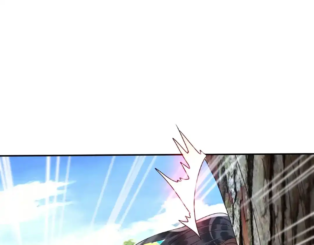 《吞噬领域》第76话 放马过来！ 第56页