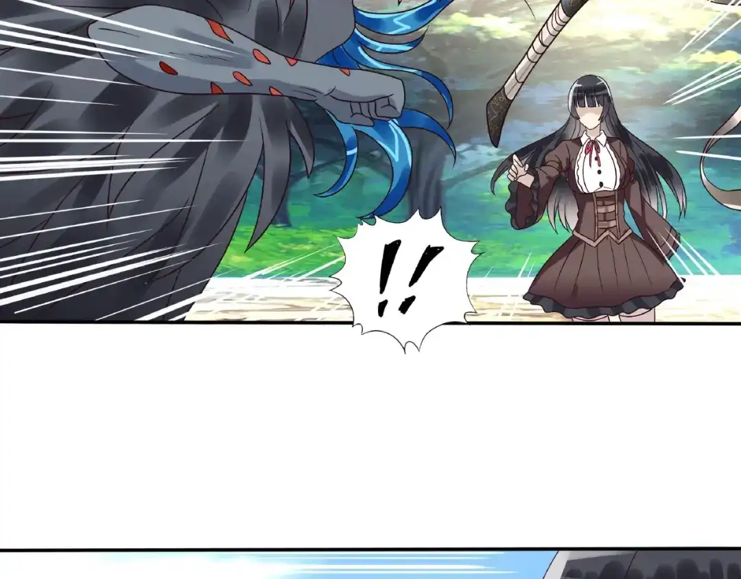 《吞噬领域》第76话 放马过来！ 第79页