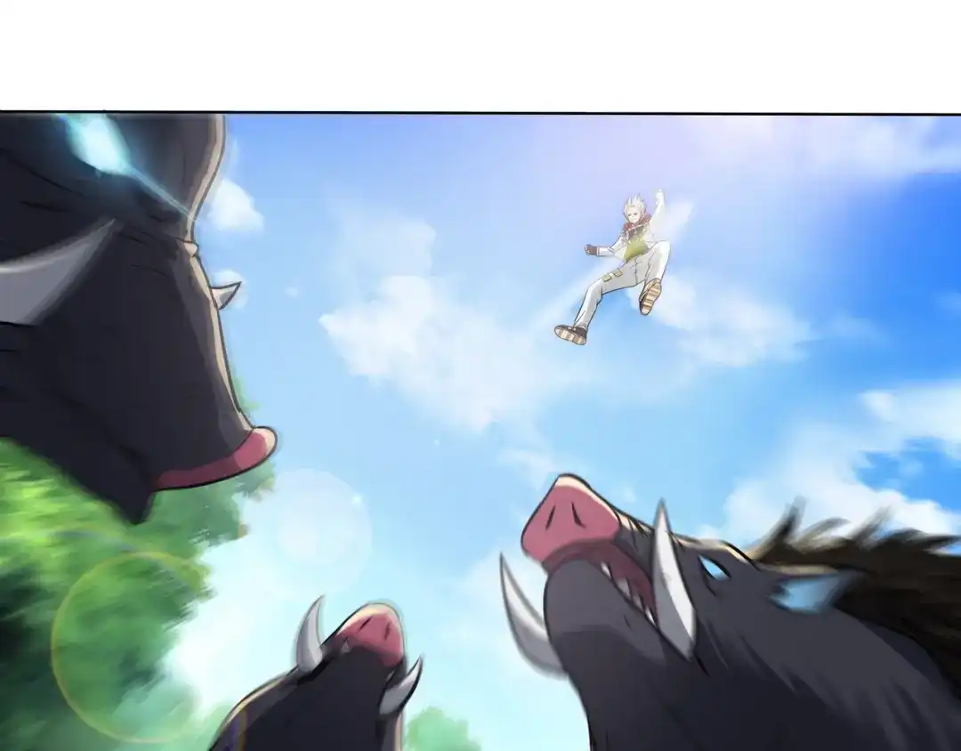 《吞噬领域》第7话 扮猪吃虎 第154页
