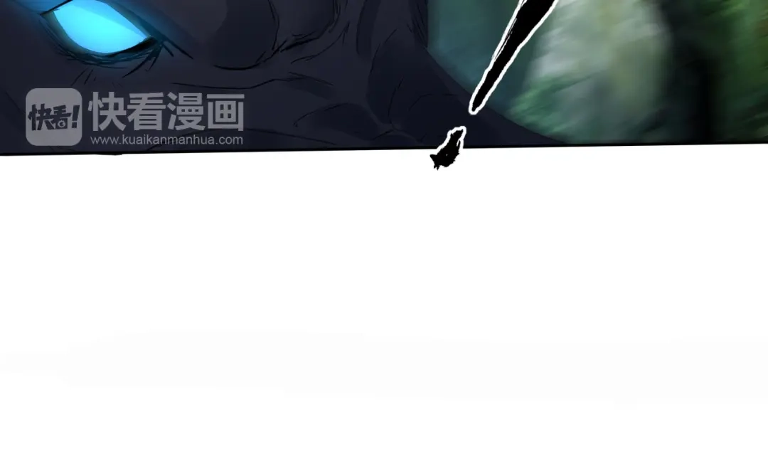 《吞噬领域》第7话 扮猪吃虎 第123页