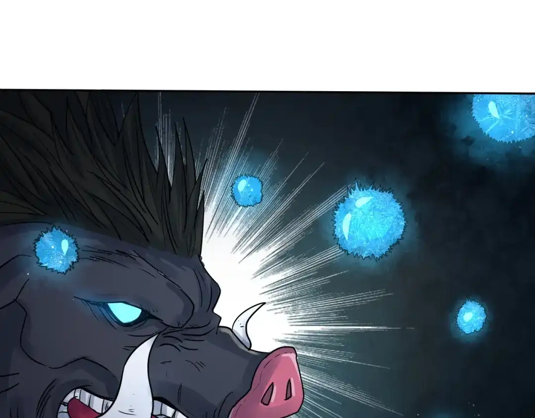 《吞噬领域》第7话 扮猪吃虎 第76页