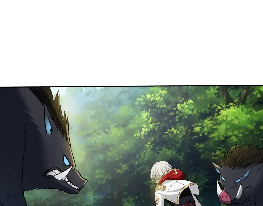 《吞噬领域》第7话 扮猪吃虎 第162页