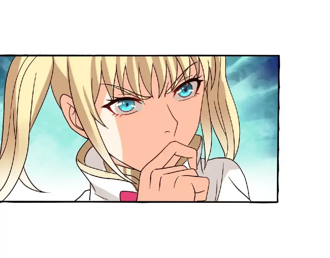《吞噬领域》第79话 恋爱的酸臭味 第112页