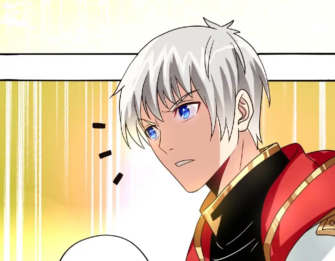 《吞噬领域》第79话 恋爱的酸臭味 第90页