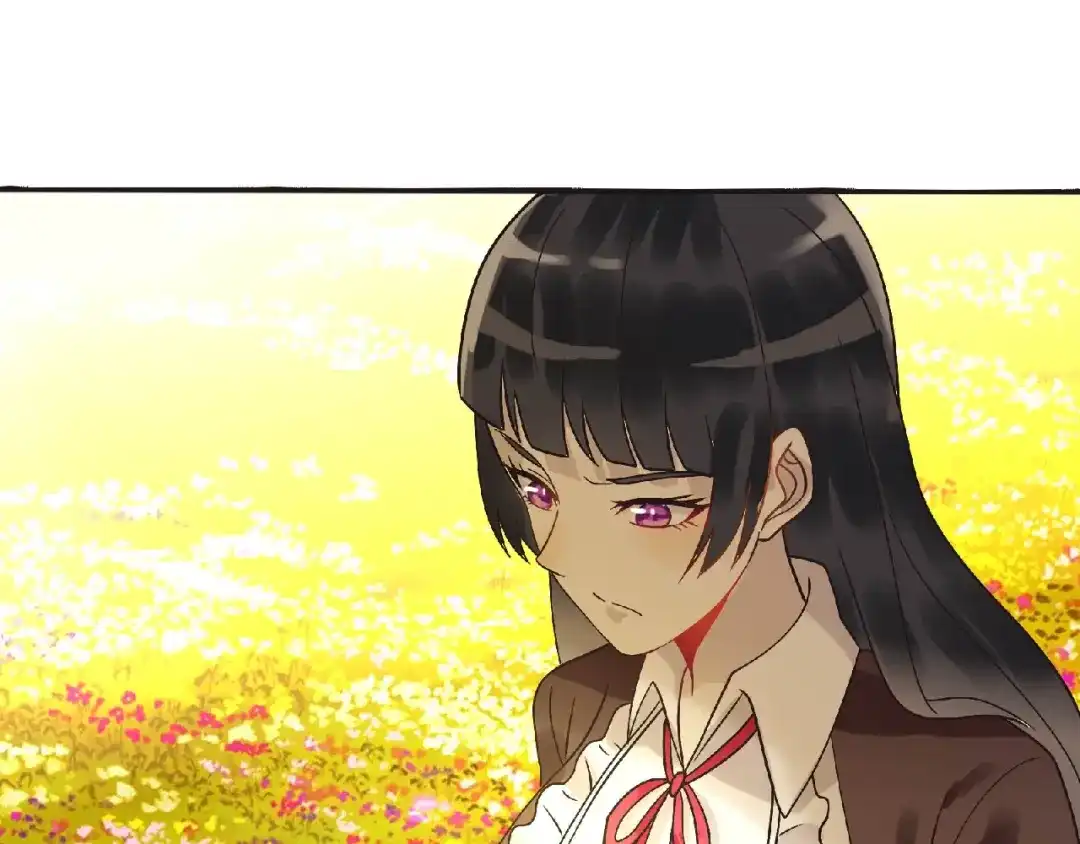 《吞噬领域》第79话 恋爱的酸臭味 第28页