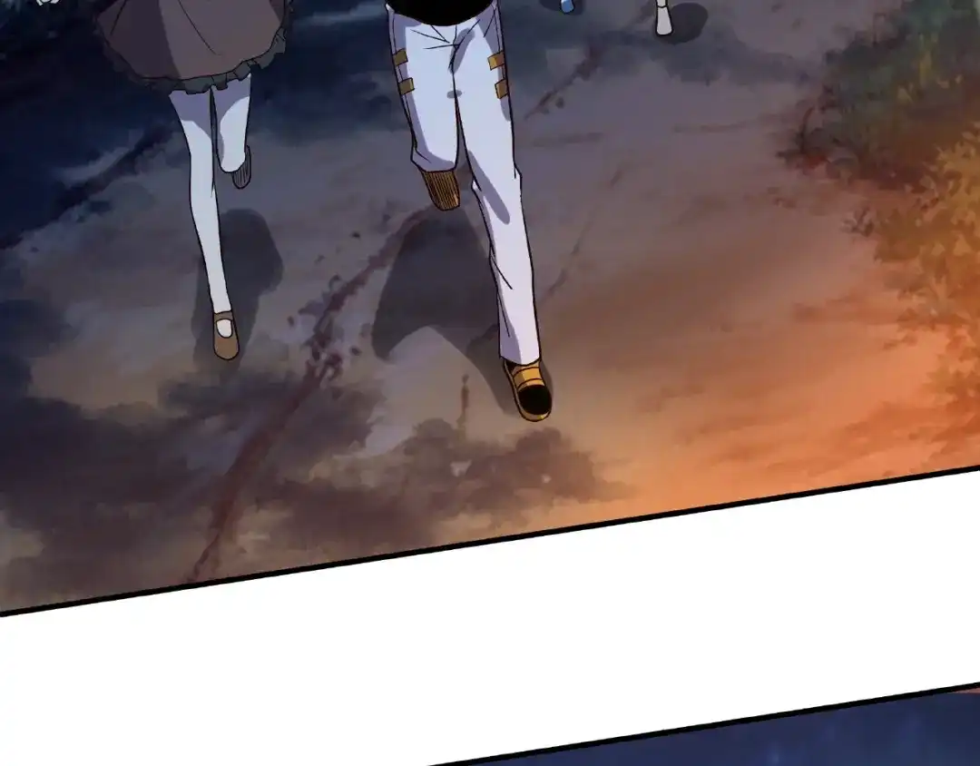 《吞噬领域》第80话 挣钱不积极脑袋有问题 第6页