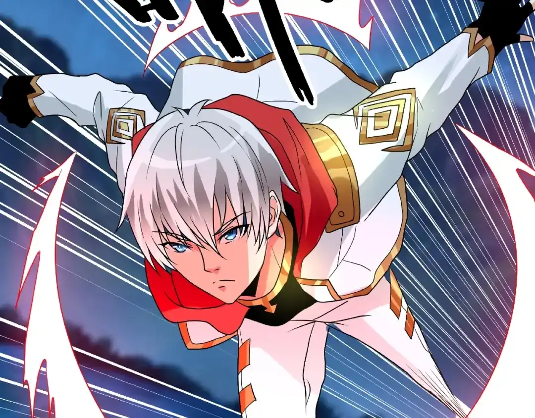 《吞噬领域》第80话 挣钱不积极脑袋有问题 第67页