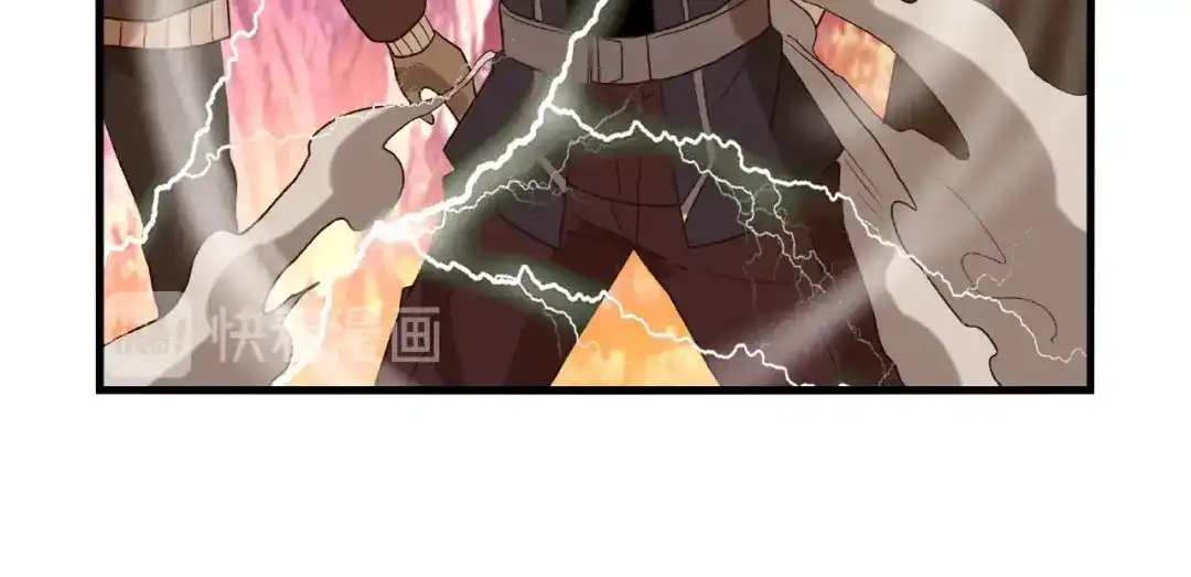 《吞噬领域》第80话 挣钱不积极脑袋有问题 第76页