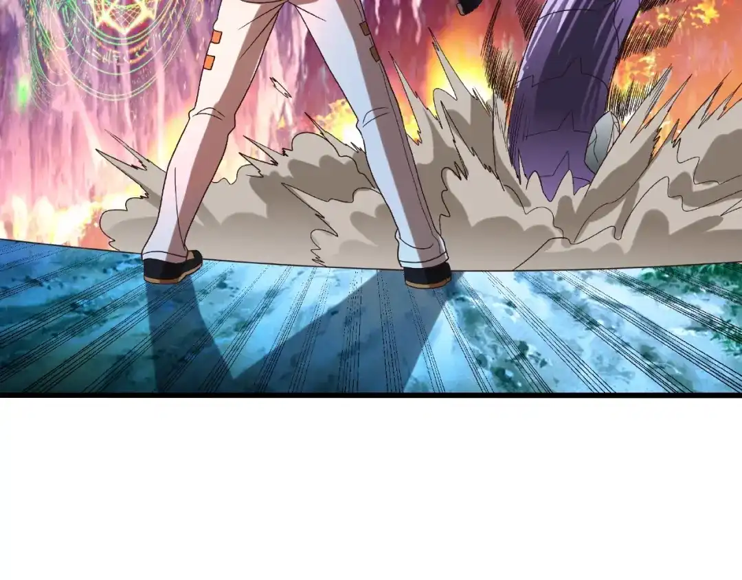 《吞噬领域》第80话 挣钱不积极脑袋有问题 第86页
