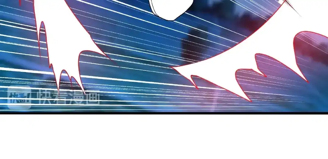 《吞噬领域》第80话 挣钱不积极脑袋有问题 第68页